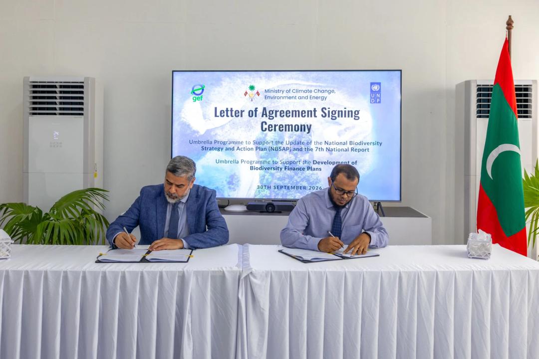 މޫސުމީ ބަދަލުތަކާ ބެހޭ ވުޒާރާއާއި ޔޫއެންޑީޕީއާ ދެމެދު މުހިންމު އެއްބަސްވުންތަކެއްގައި ސޮއިކޮށްފި