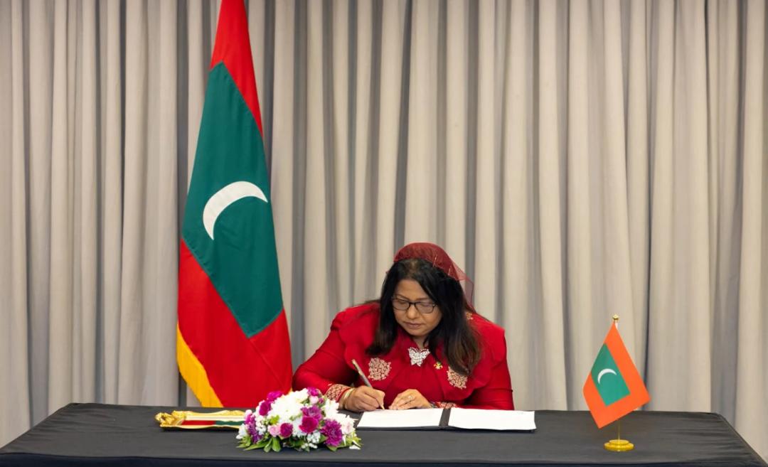 "ބޮގޯޓާ ކޯލް ޓު އެކްޝަން" ގަރާރުގައި ރާއްޖެއިން ސޮއިކޮށްފި