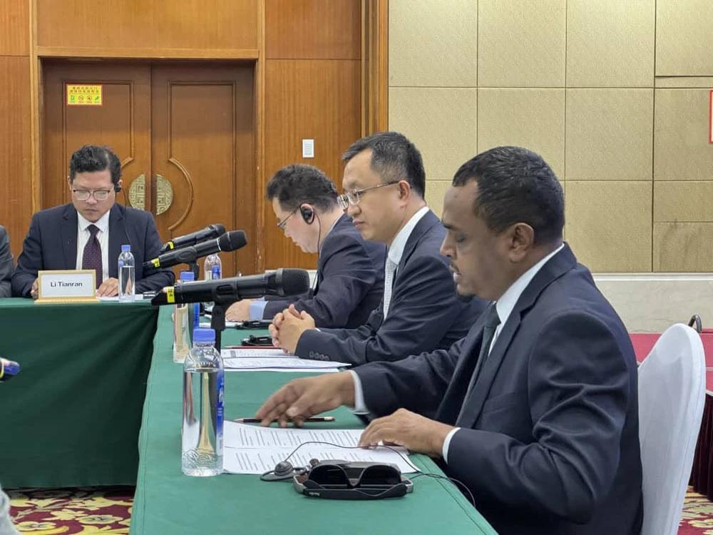 ގްރީން އިންޑަސްޓްރީއާ ބެހޭ ބައިނަލްއަޤްވާމީ ސެމިނާރގައި ރާއްޖޭގެ ވަފުދަކުން ބައިވެރިވެއްޖެ
