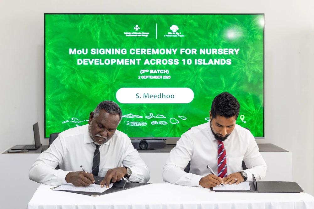10 ރަށެއްގައި ނާސަރީ އެޅުމަށް އެއްބަސްވުމުގައި ސޮއިކޮށްފި