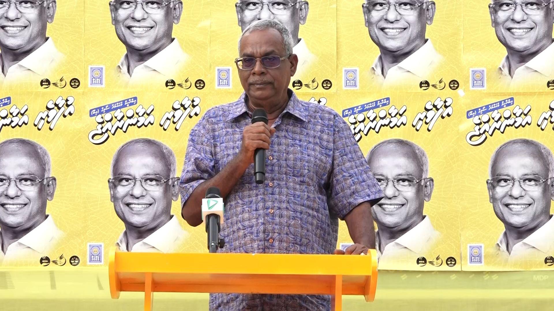Dr. Muizzakee Raees Yameenge photo dhakkaigen vote hoadhan ulhuvvaa ...