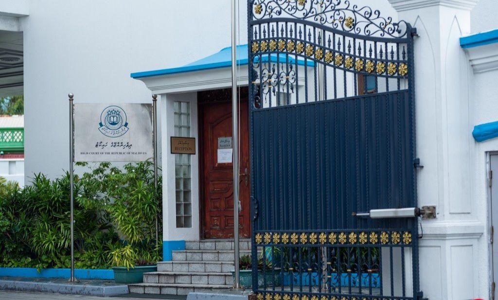 ހައި ކޯޓު އިސް ފަނޑިޔާރުކަމަށް 3 ބޭފުޅަކު ކުރިމަތިލައިފި