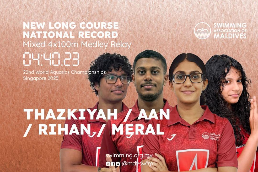 ވޯލްޑް އެކުއެޓިކް ޗެމްޕިއަންޝިޕް 2025: 4x100 މީޓަރ މެޑްލޭ މިކްސްޑް ރިލޭގެ ޤައުމީ ރެކޯޑު އާކޮށްފި