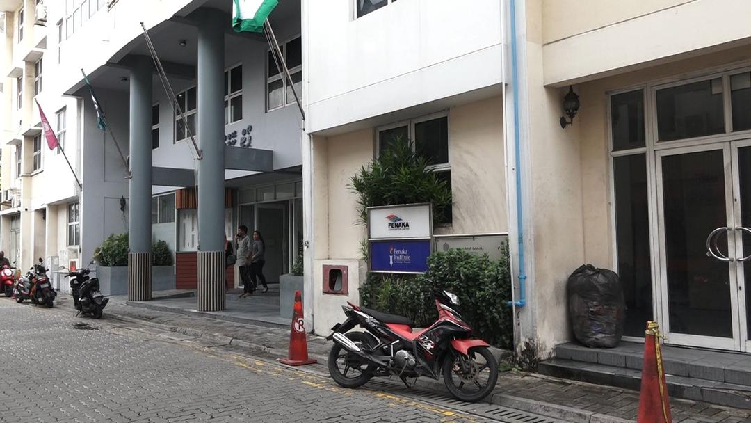  ފެނަކައިން މުވައްޒަފުން ވަކިވާން ހުށަހެޅުމުން 97 މުވައްޒަފަކު ވަކިވާން އެދިފަވޭ