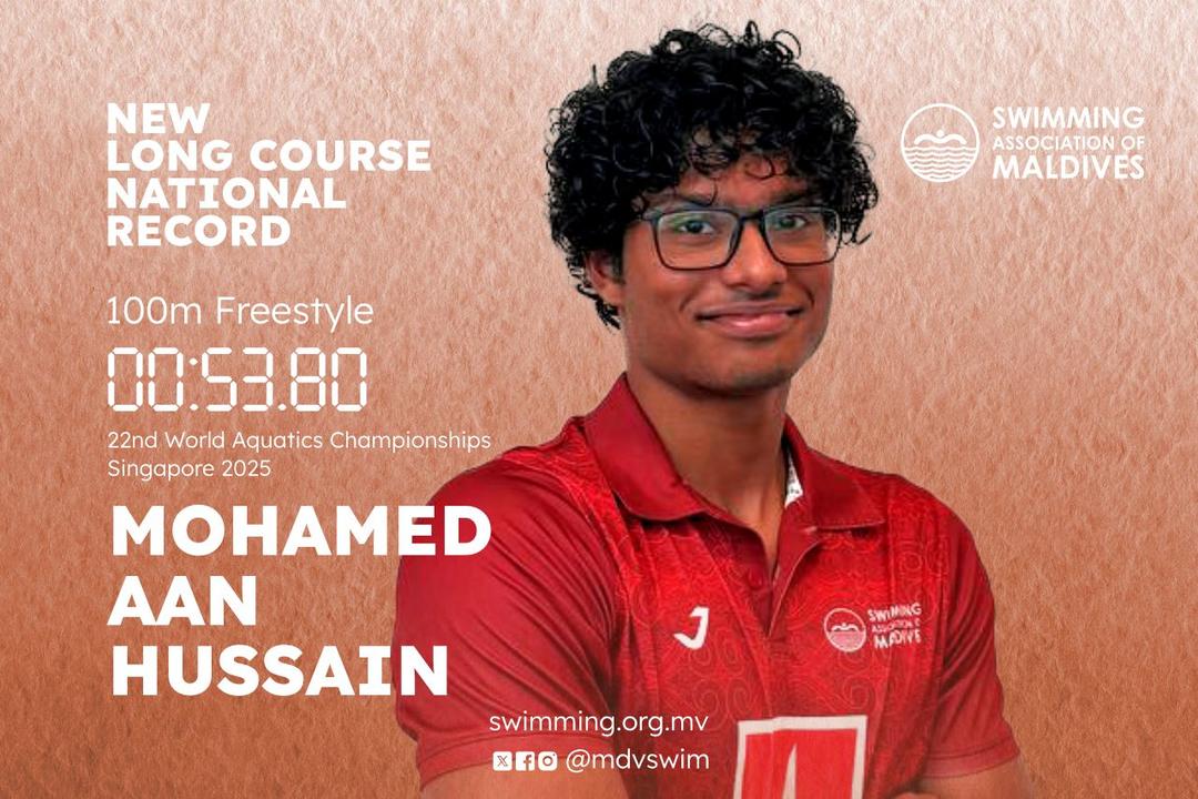 ވޯލްޑް އެކުއެޓިކް ޗެމްޕިއަންޝިޕް 2025: އާން، 100 މީޓަރ ފްރީސްޓައިލް އިވެންޓުގެ ޤައުމީ ރެކޯޑު އާކޮށްފި