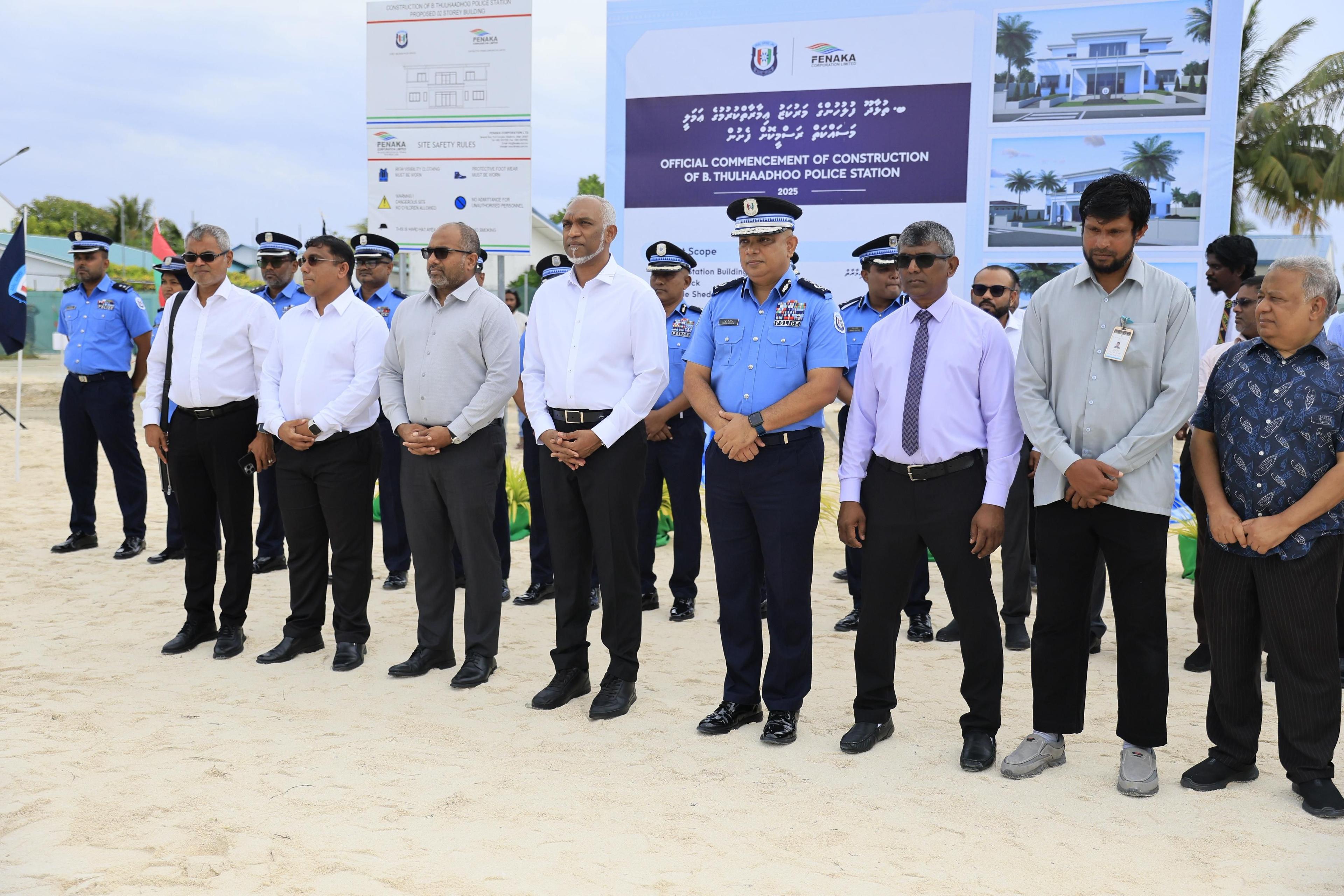 ތުޅާދޫ ފުލުހުންގެ މަރުކަޒު އިމާރާތްކުރުމުގެ އަމަލީ މަސައްކަތް ރަސްމީކޮށް ފަށައިފި