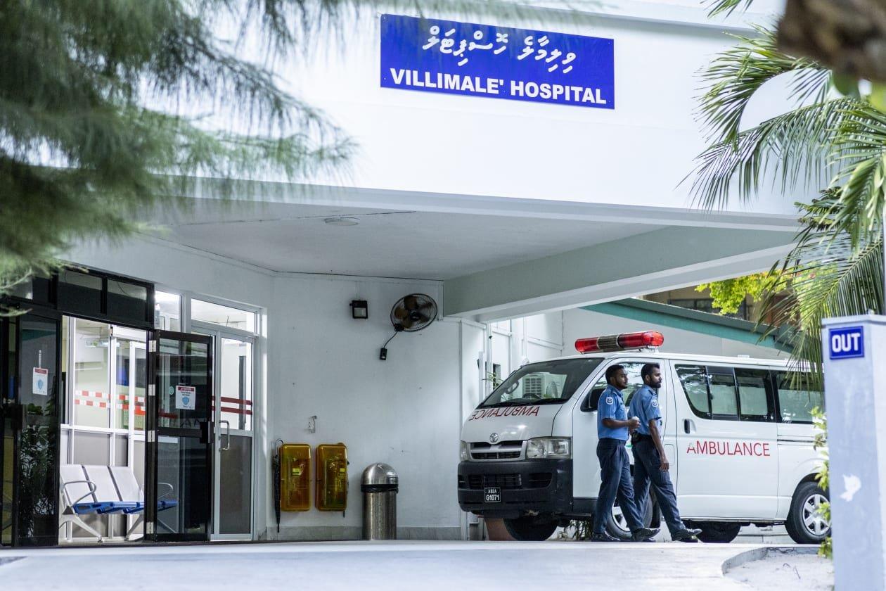 ވިލިމާލެ ހޮސްޕިޓަލުގެ ޚިދުމަތް ވަގުތީގޮތުން 'އަމާން ހިޔާ'އަށް ބަދަލުކޮށްފި