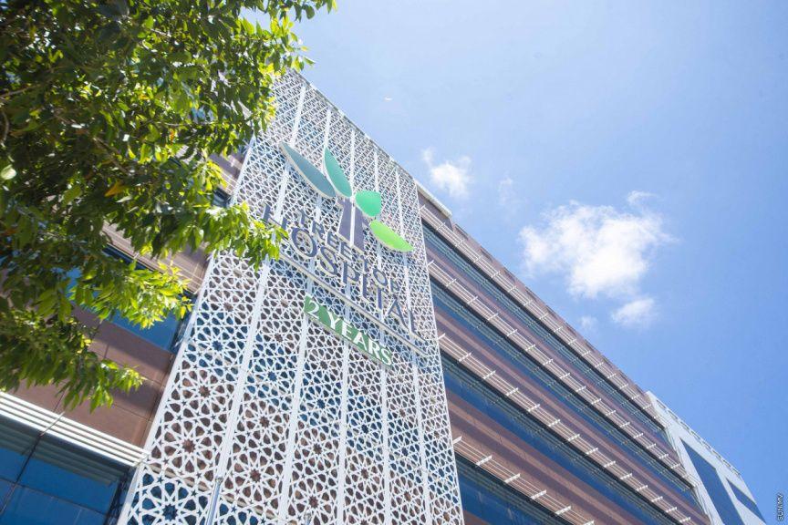 ޓްރީޓޮޕް ހޮސްޕިޓަލުން ގ.ދ ތިނަދޫގައި މަލްޓި-ސްޕެޝިއަލިޓީ ހެލްތް ކޭމްޕް ...